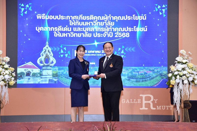 20260116 make-benefits-to-the-university_128.JPG